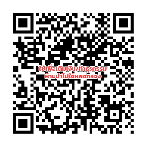 qr image