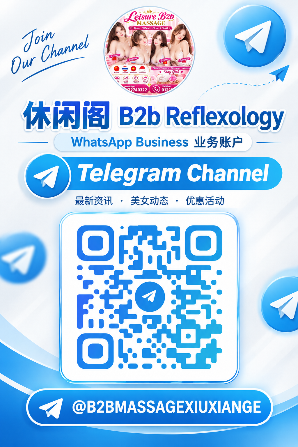 qr image