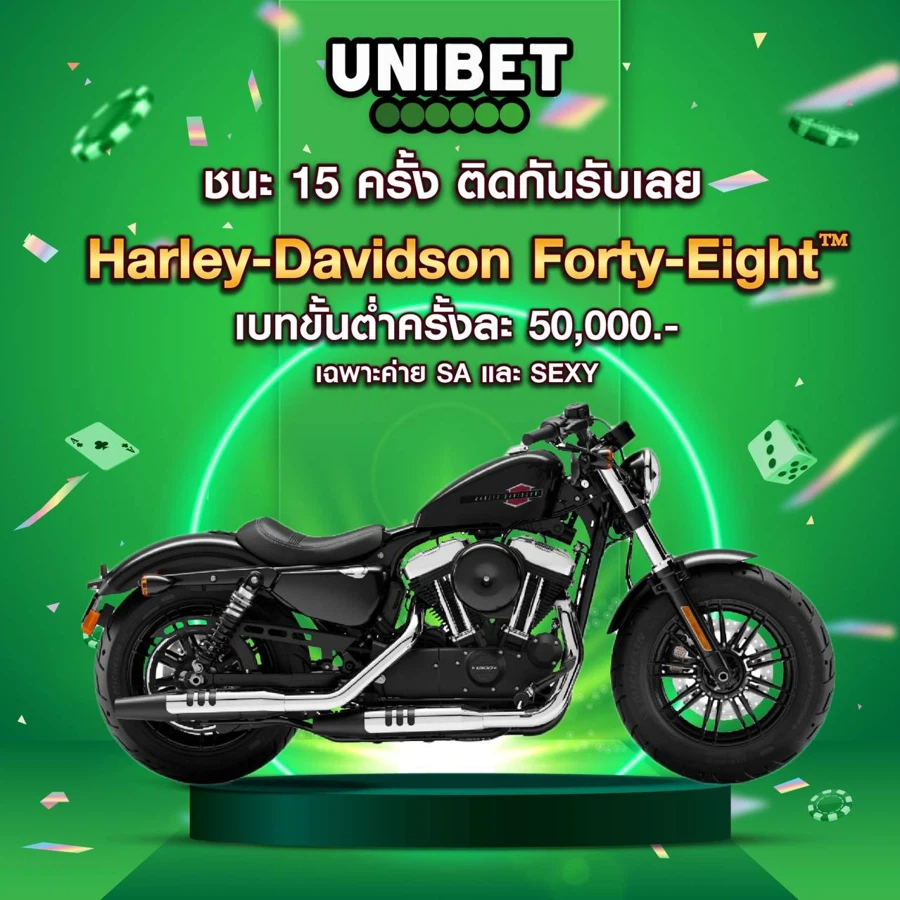 vip555