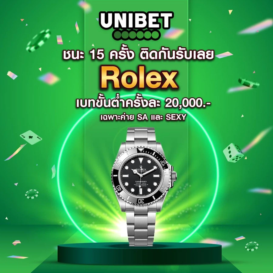 yatogel