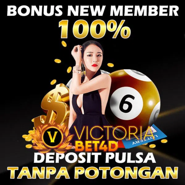 bulantogel
