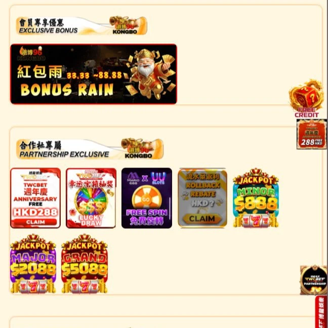 Slider image