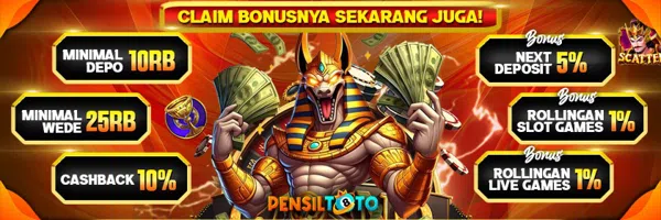megajp