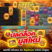avatar icon