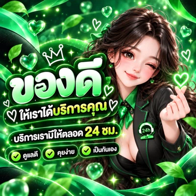 avatar icon