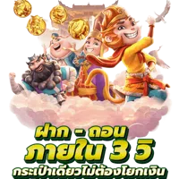 avatar icon