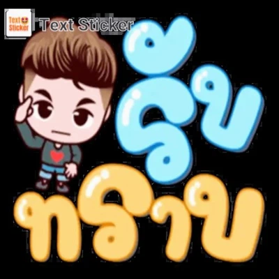 avatar icon