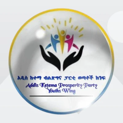 avatar icon