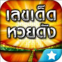avatar icon