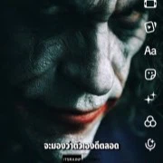 avatar icon