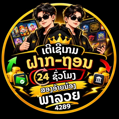 avatar icon