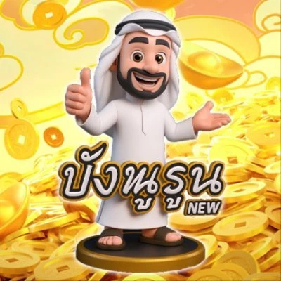 avatar icon