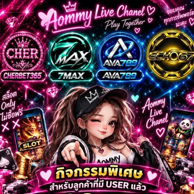 avatar icon