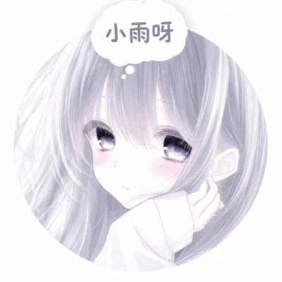 avatar icon