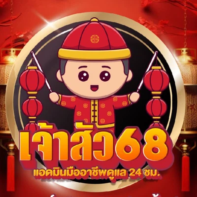 avatar icon