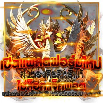 avatar icon