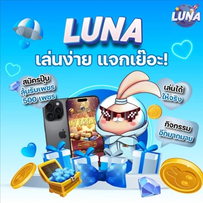 avatar icon