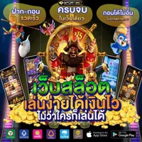 avatar icon