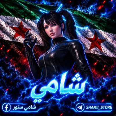 avatar icon