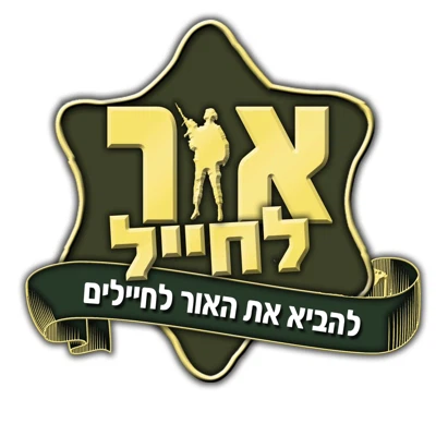 avatar icon