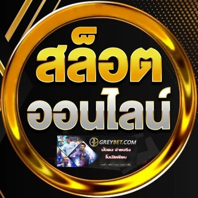 avatar icon