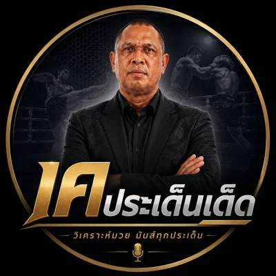 avatar icon