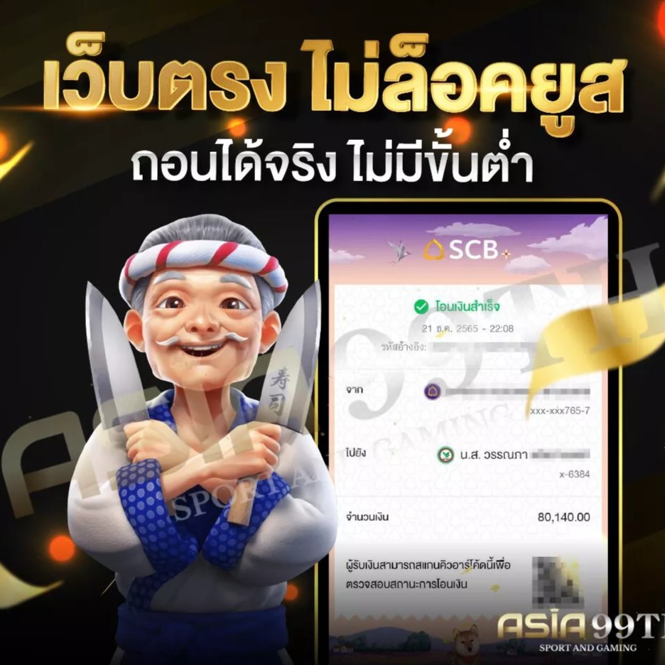 User cover photo