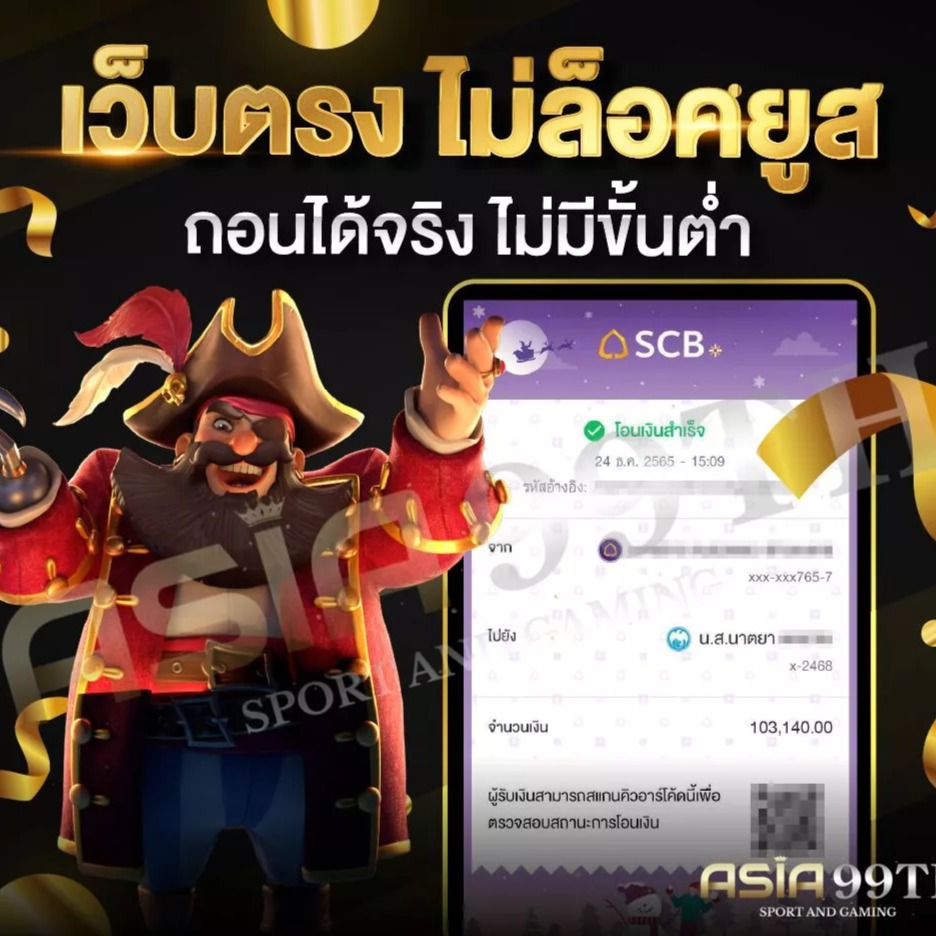 User cover photo