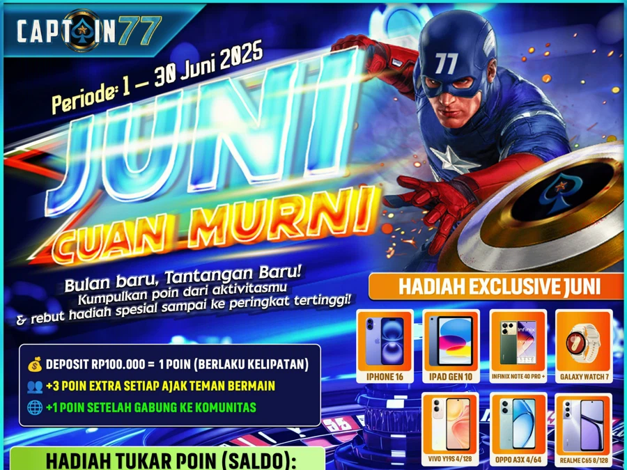Flash image