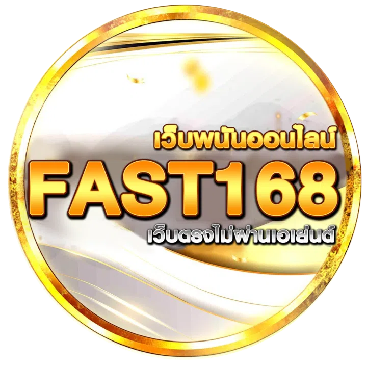 HeyLink.me FAST168